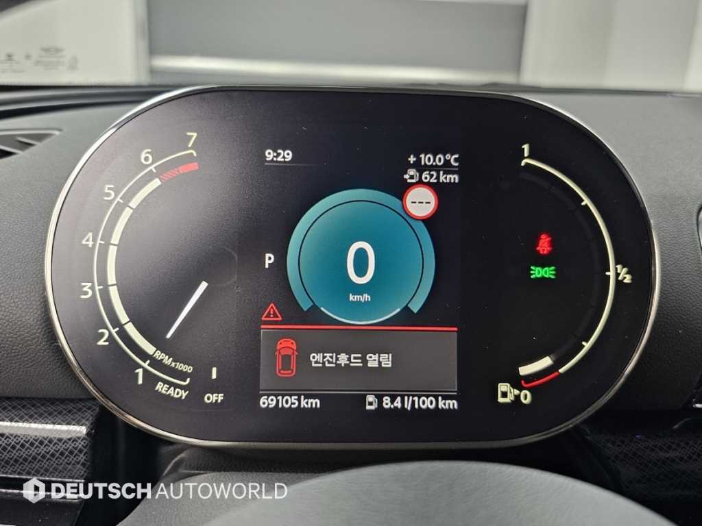 Mini Clubman - Vista 8