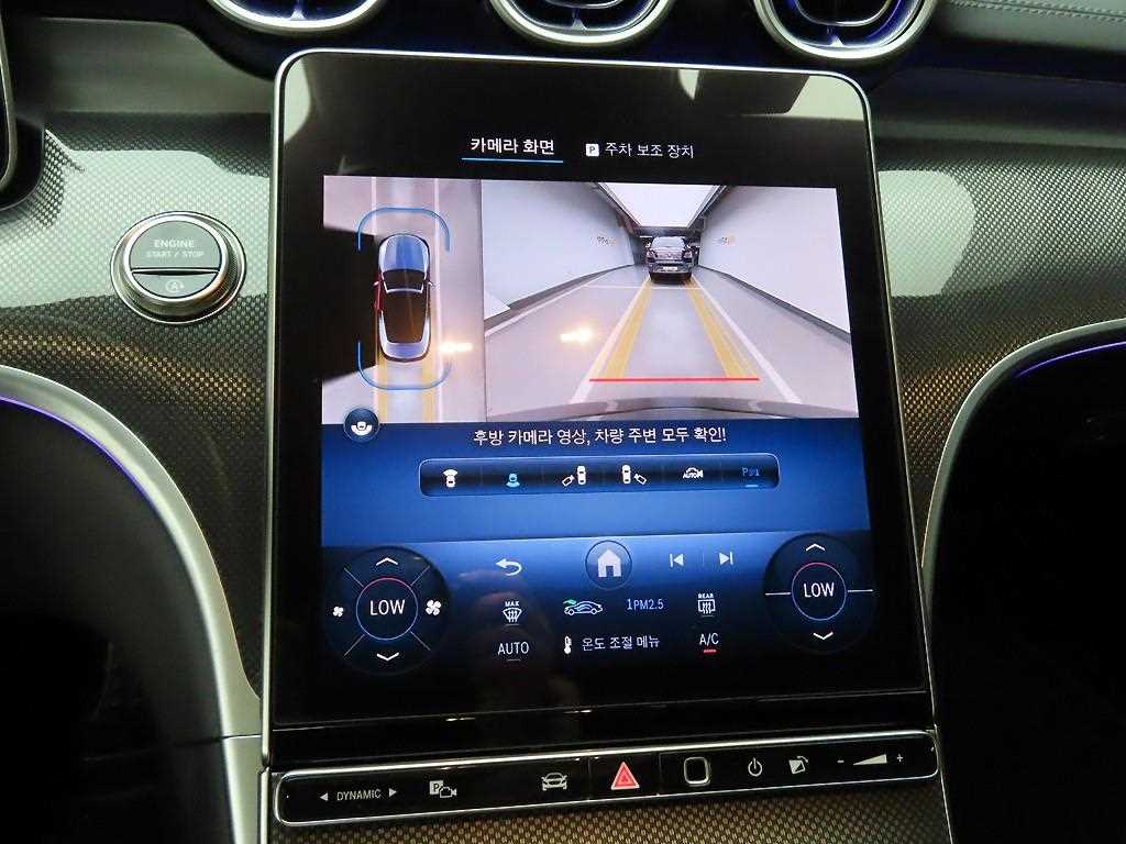 Mercedes Benz CLE Class - Vista 9