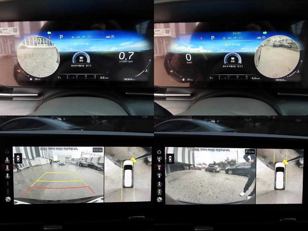 KIA Carnival 2021 Negro - Importación desde Corea - HF Imports Iquique - Foto 17