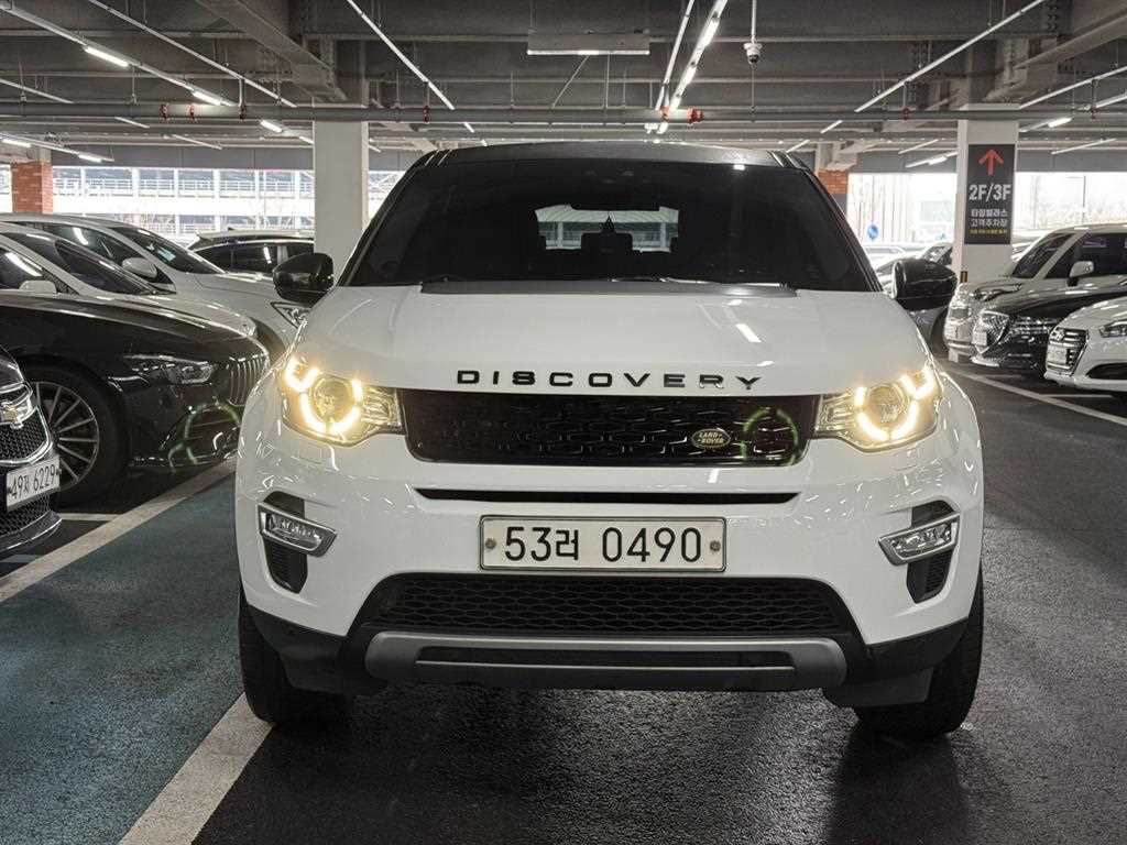 Land Rover Discovery Sports - Vista 2
