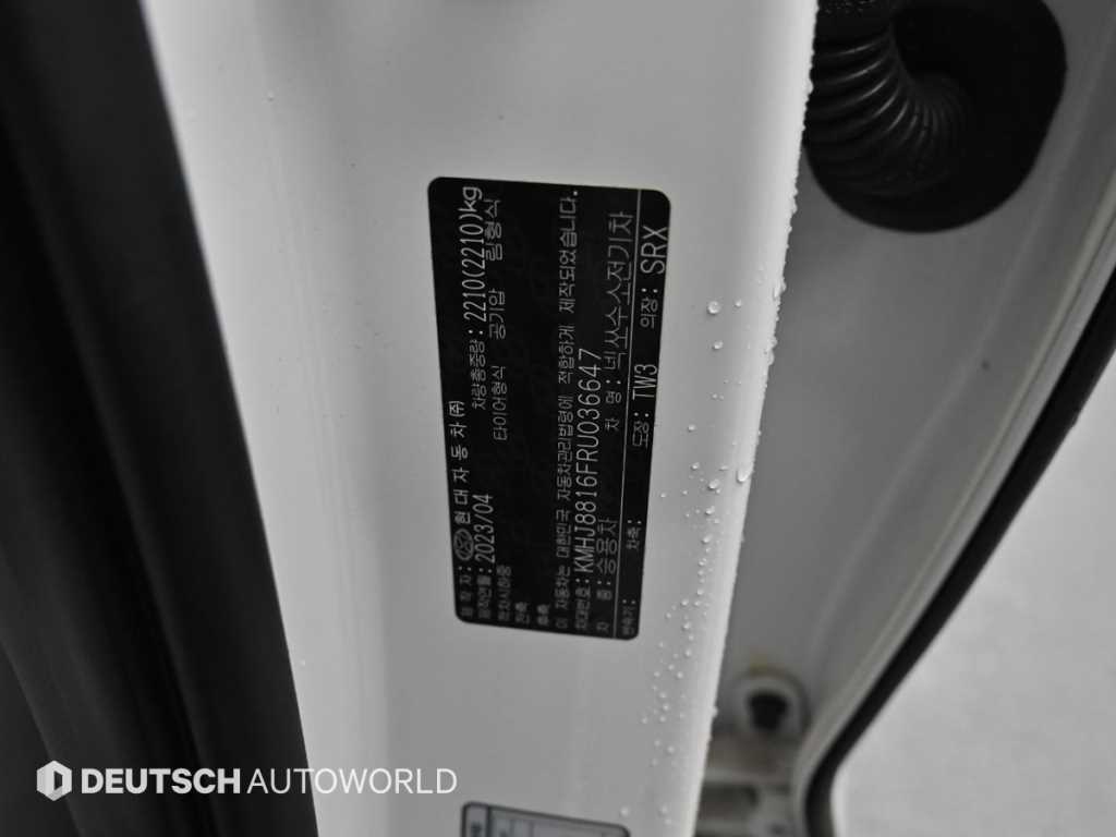HYUNDAI Nexo 2024 - Importación desde Corea - HF Imports Iquique - Foto 20