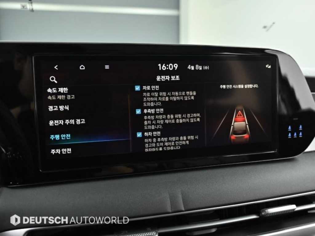 HYUNDAI Palisade 2023 Negro - Importación desde Corea - HF Imports Iquique - Foto 17