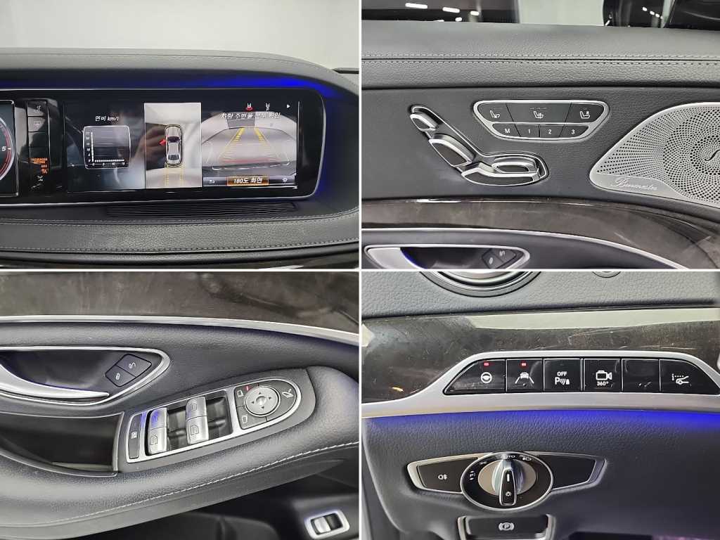 Mercedes Benz S Class 2016 Gris - Importación desde Corea - HF Imports Iquique - Foto 17