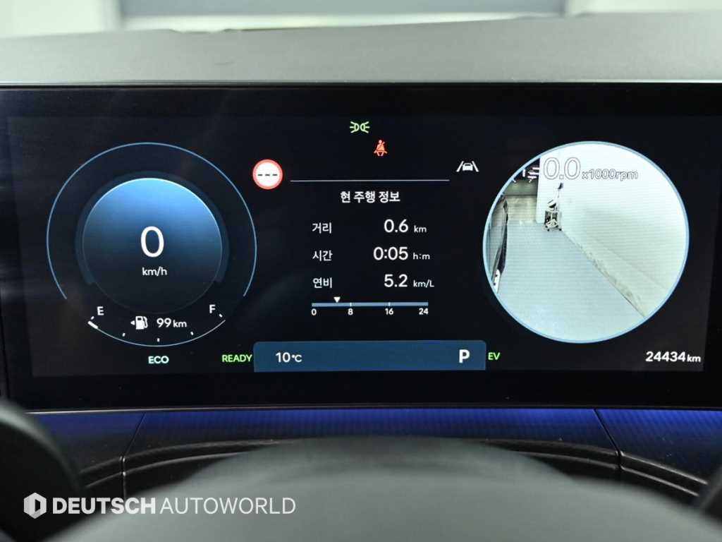 HYUNDAI Santa Fe - Vista 8