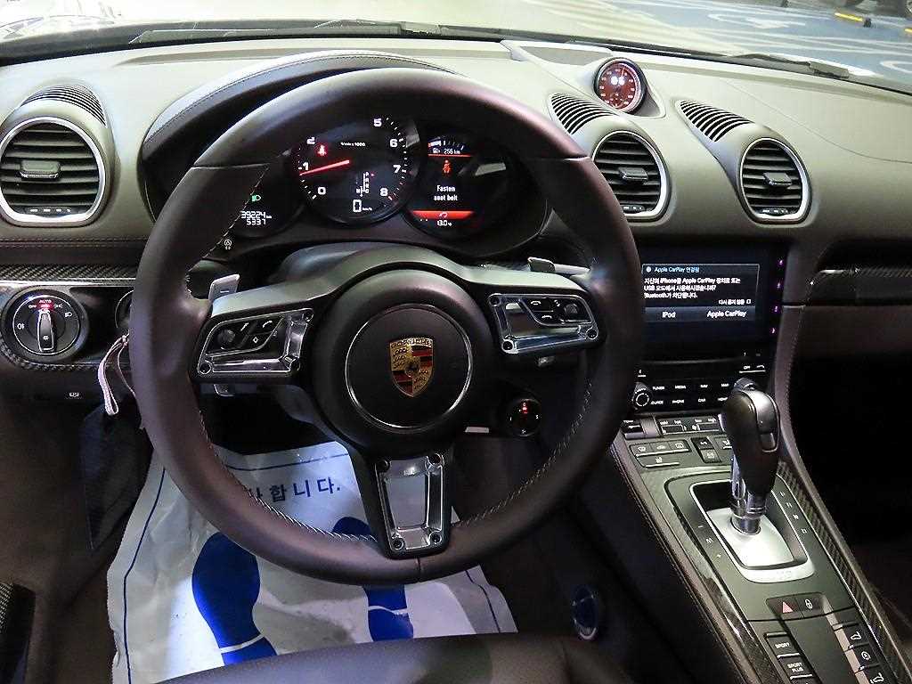 Porsche 718 - Vista 7