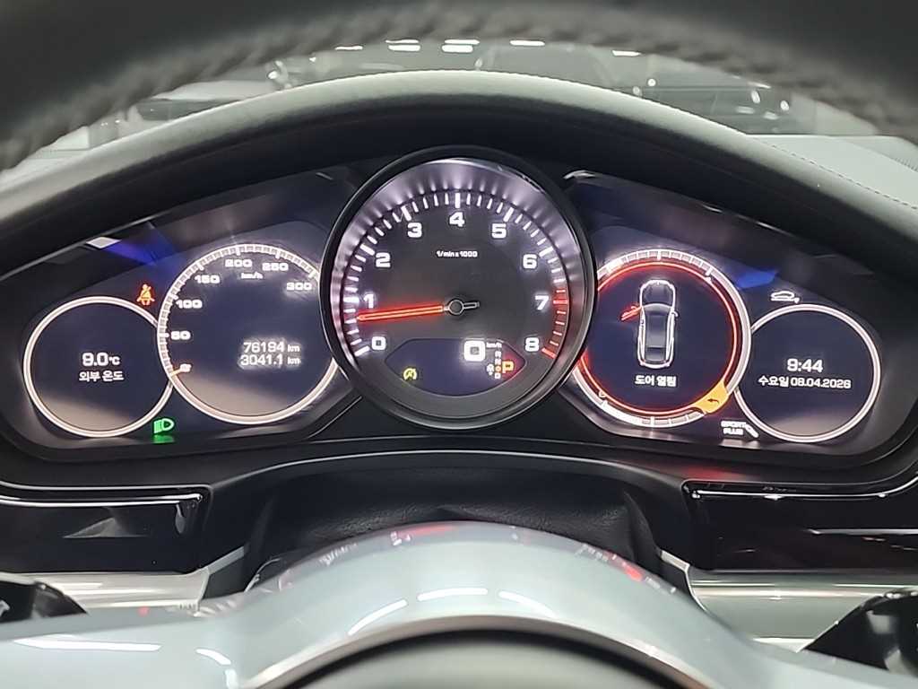 Porsche Panamera - Vista 6