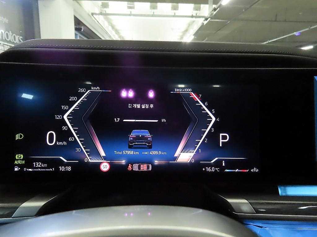 BMW 7 Series - Vista 9