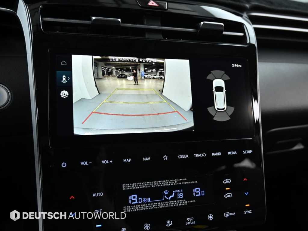 HYUNDAI Tucson 2023 Plateado - Importación desde Corea - HF Imports Iquique - Foto 15