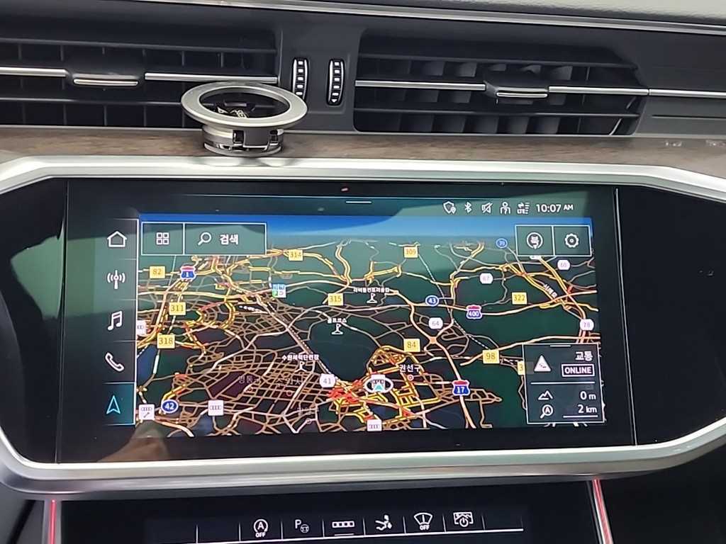 Audi A7 2021 - Importación desde Corea - HF Imports Iquique - Foto 15