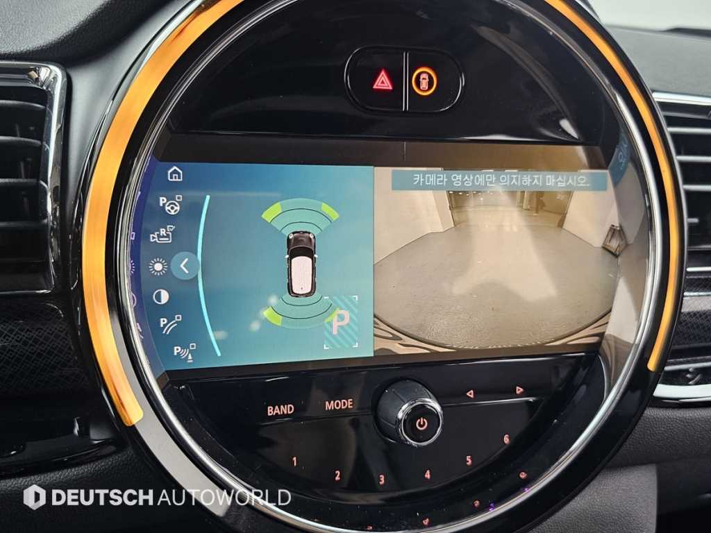 Mini Clubman 2023 Negro - Importación desde Corea - HF Imports Iquique - Foto 15