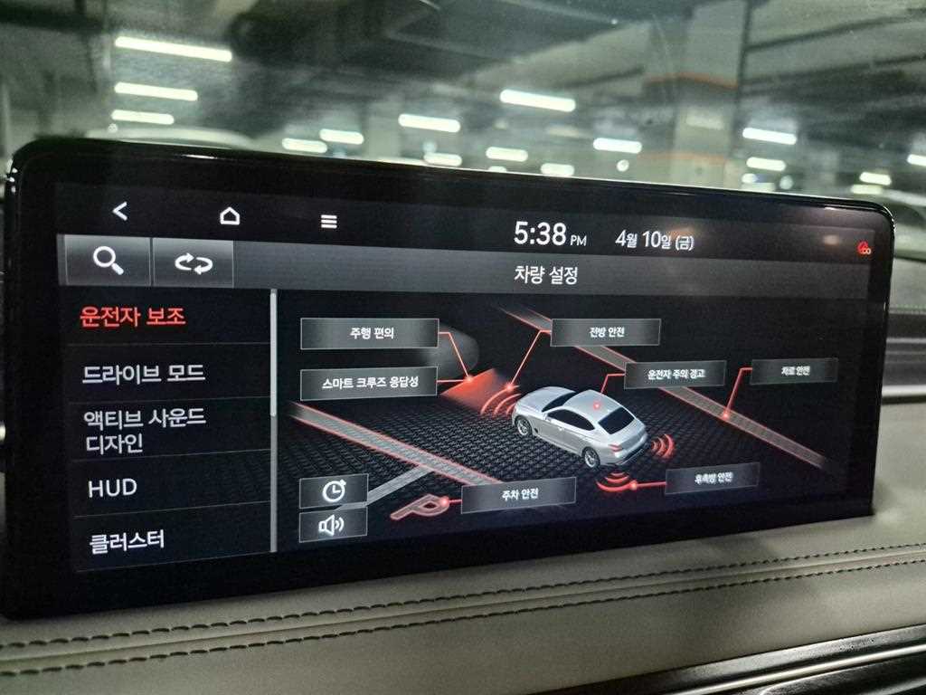 Genesis G70 2021 Gris - Importación desde Corea - HF Imports Iquique - Foto 19
