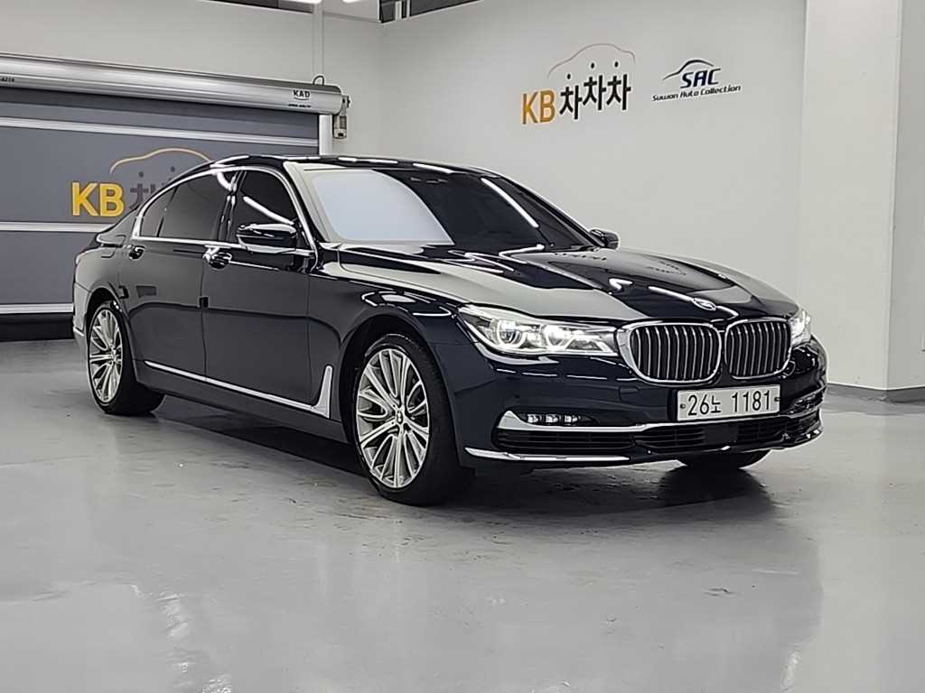 BMW 7 Series - Vista 4
