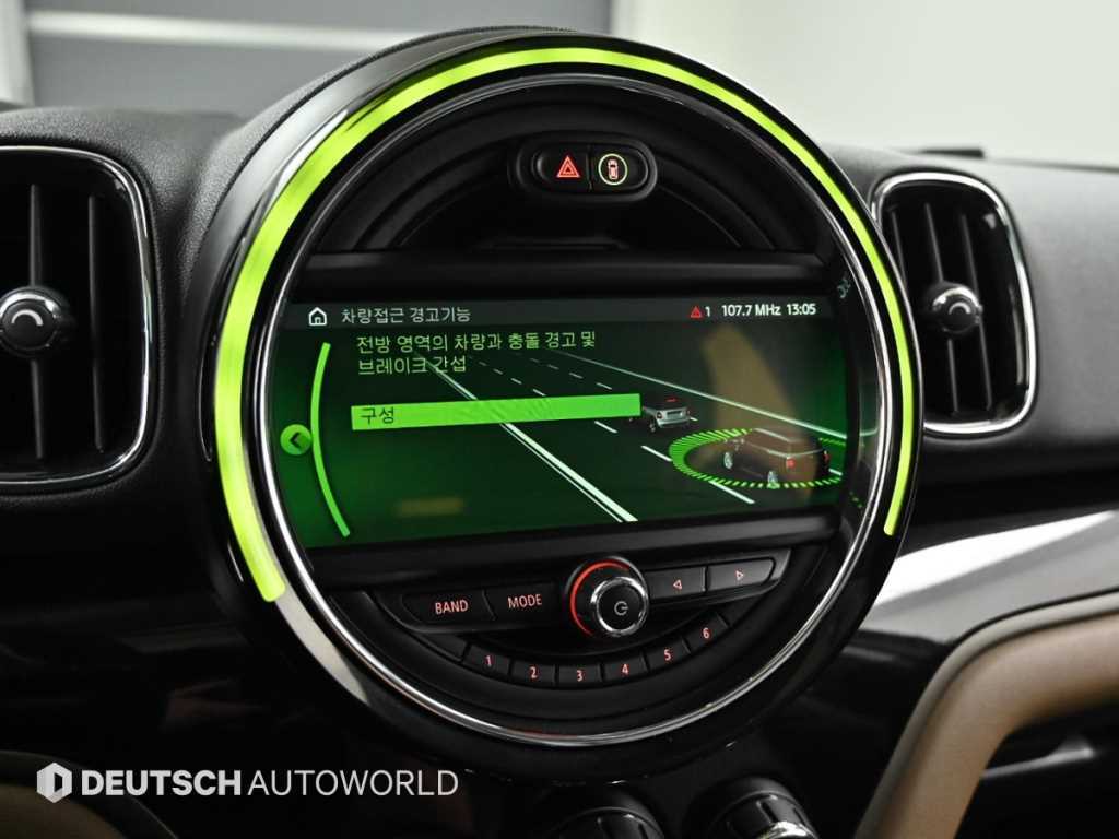 Mini Countryman 2018 Azul - Importación desde Corea - HF Imports Iquique - Foto 16