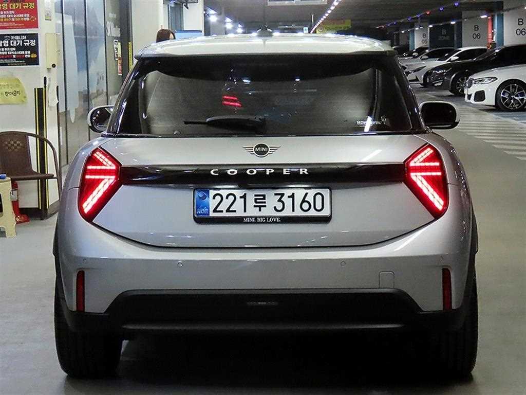 Mini Cooper - Vista 5