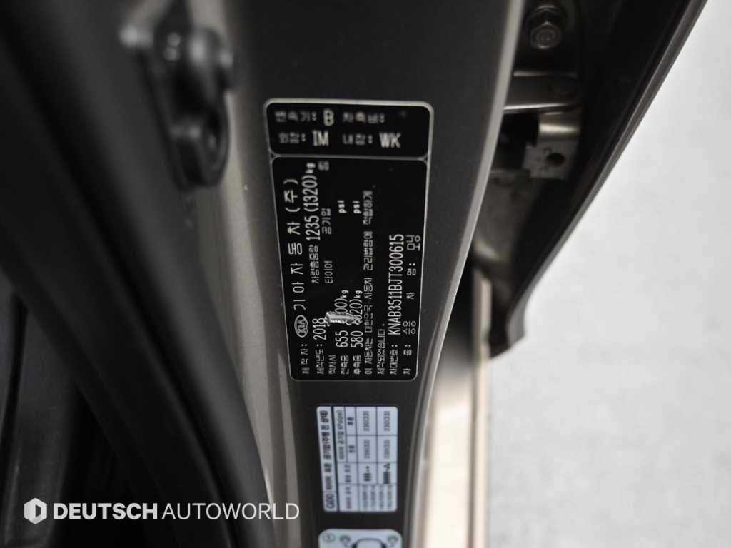 KIA Morning 2018 Gris - Importación desde Corea - HF Imports Iquique - Foto 20