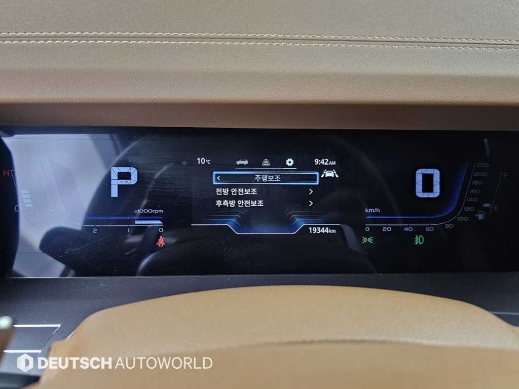 Ssangyong Torres - Vista 8