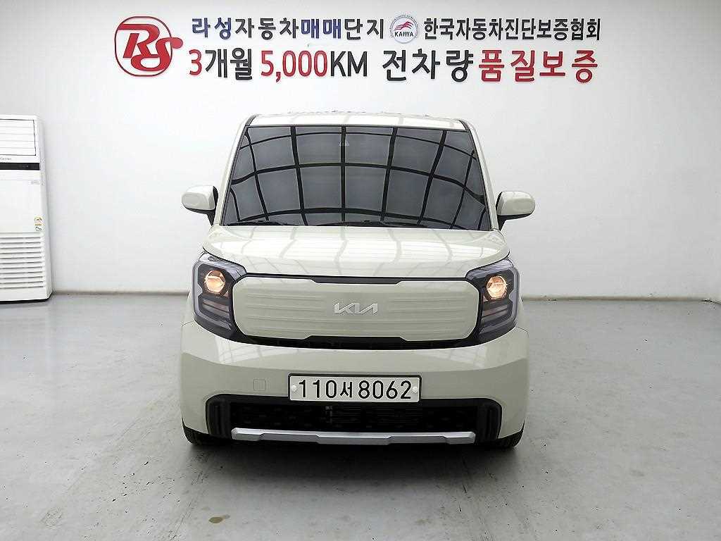 KIA Ray 2023 the color of pearl - Importación desde Corea - HF Imports Iquique - Foto 1