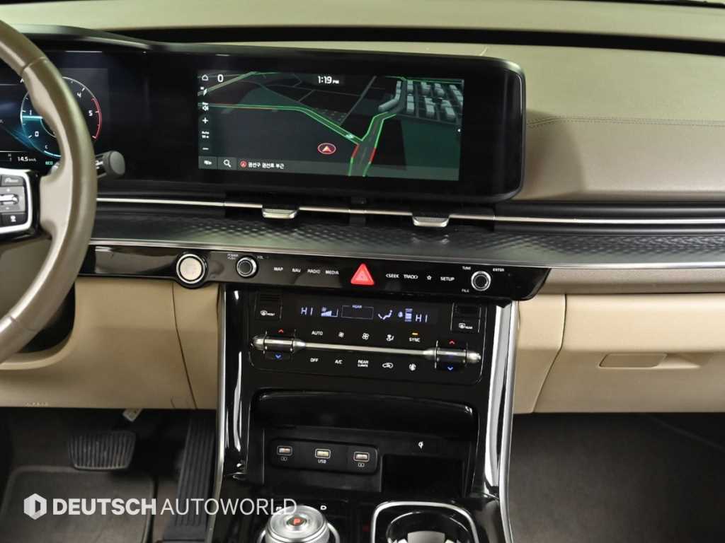 KIA Carnival 2022 Negro - Importación desde Corea - HF Imports Iquique - Foto 14