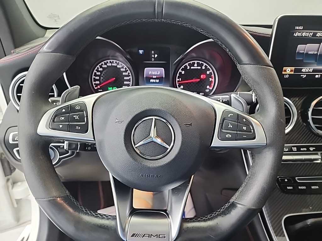 Mercedes Benz GLC Class - Vista 9