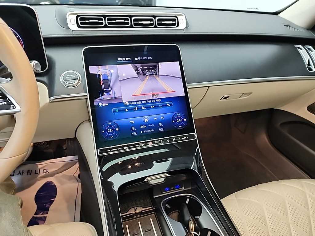 Mercedes Benz S Class - Vista 10