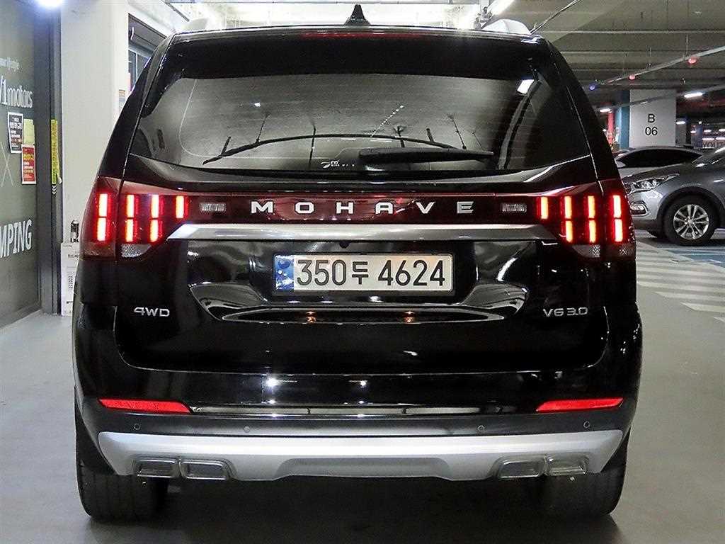 KIA Mohave - Vista 6