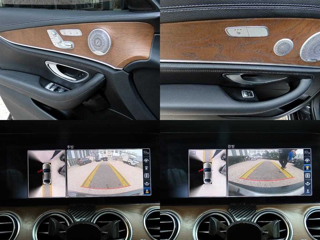 Mercedes Benz E class 2020 - Importación desde Corea - HF Imports Iquique - Foto 18