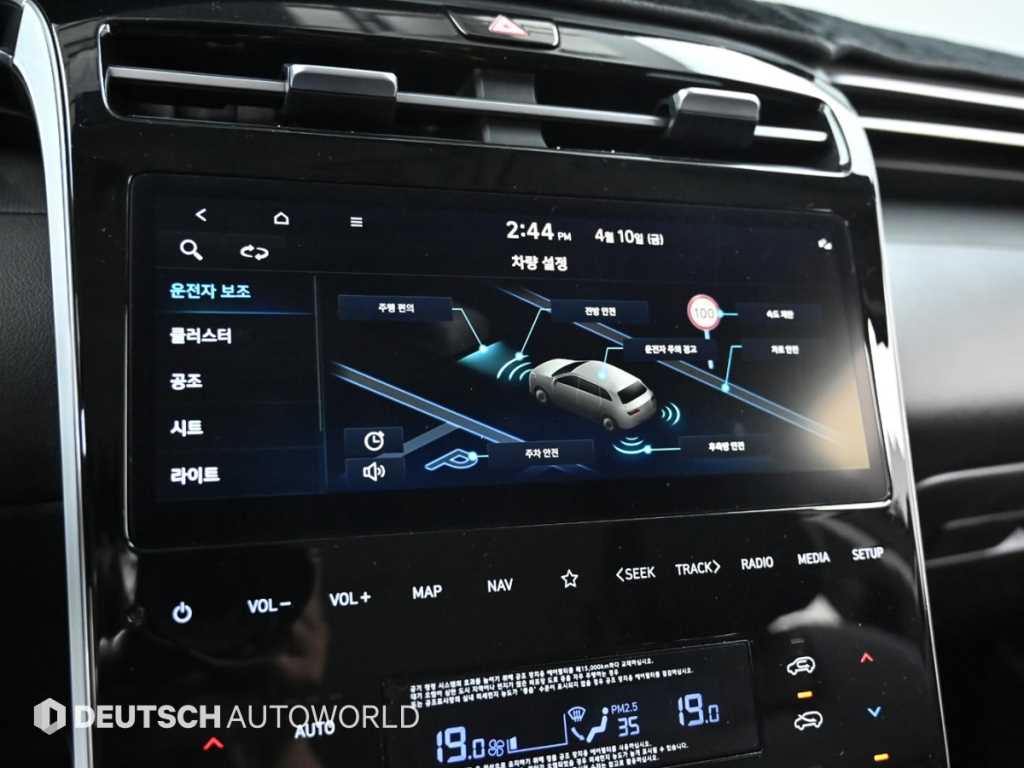 HYUNDAI Tucson 2023 Plateado - Importación desde Corea - HF Imports Iquique - Foto 17