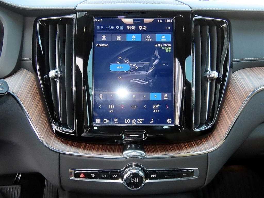 Volvo XC60 2022 Blanco - Importación desde Corea - HF Imports Iquique - Foto 13