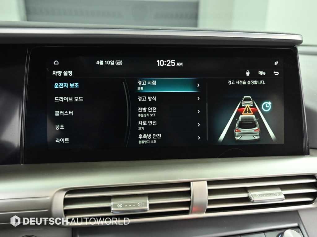 HYUNDAI Nexo 2024 - Importación desde Corea - HF Imports Iquique - Foto 17
