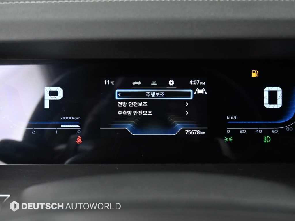 Ssangyong Torres - Vista 8