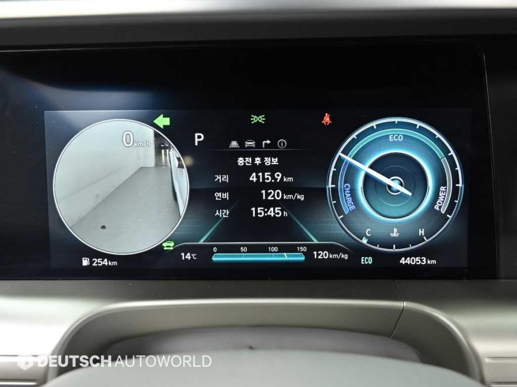 HYUNDAI Nexo - Vista 8
