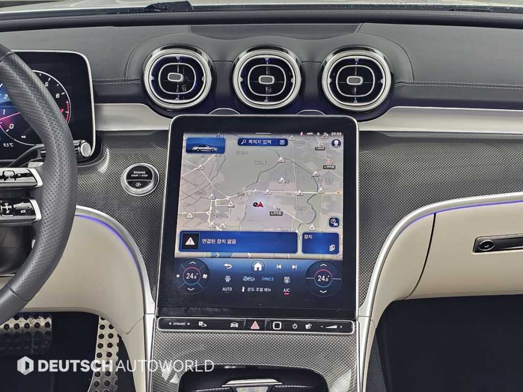 Mercedes Benz CLE Class 2024 Blanco - Importación desde Corea - HF Imports Iquique - Foto 14