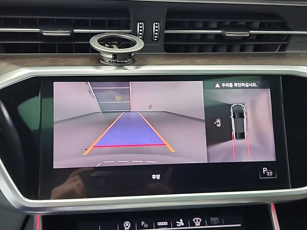 Audi A7 2021 - Importación desde Corea - HF Imports Iquique - Foto 16