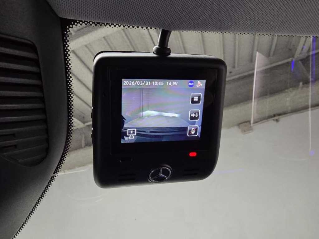 Mercedes Benz GLC Class 2024 Blanco - Importación desde Corea - HF Imports Iquique - Foto 16