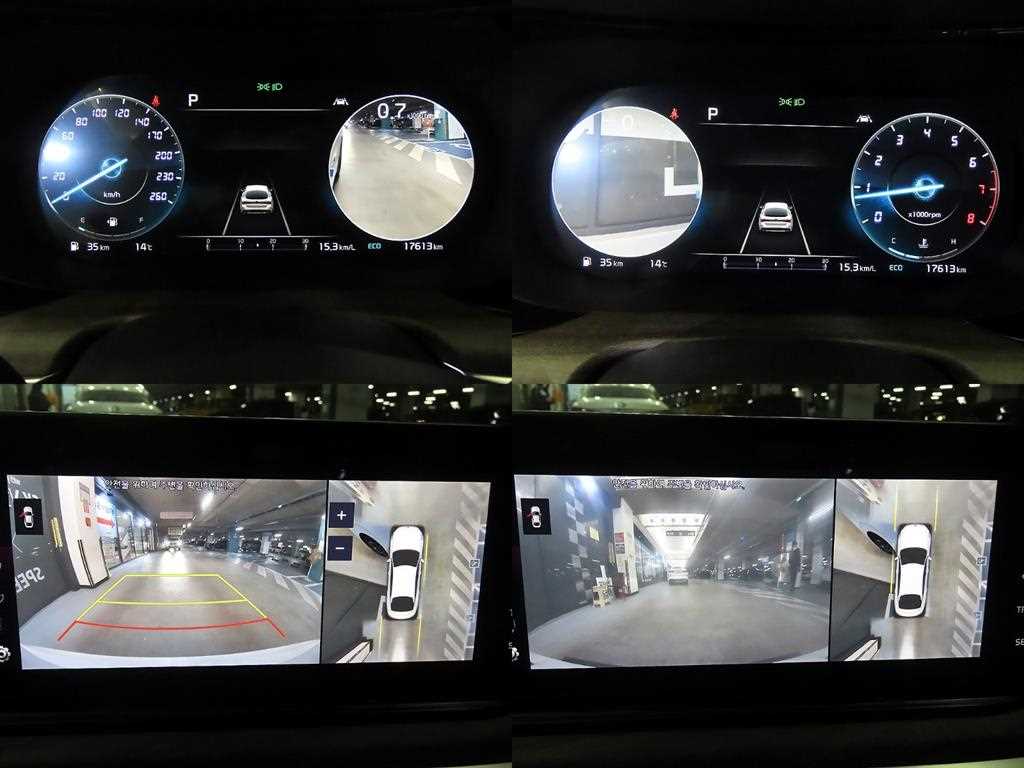 KIA K5 2021 Blanco - Importación desde Corea - HF Imports Iquique - Foto 18