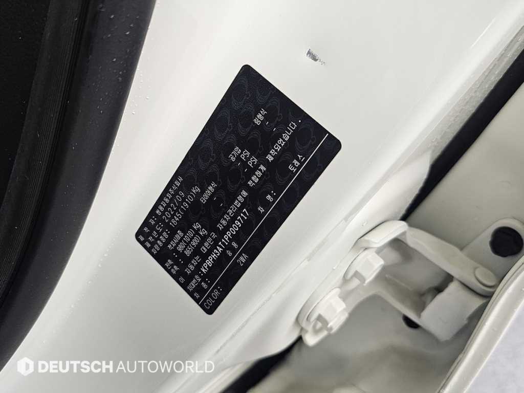 Ssangyong Torres 2023 Blanco - Importación desde Corea - HF Imports Iquique - Foto 20