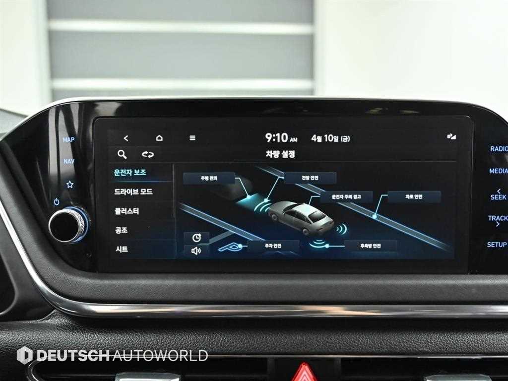 HYUNDAI Sonata 2022 Gris - Importación desde Corea - HF Imports Iquique - Foto 17