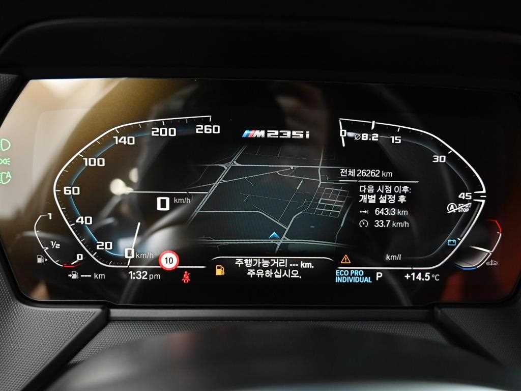 BMW 2 series - Vista 8