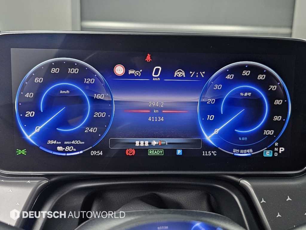 Mercedes Benz EQE - Vista 8