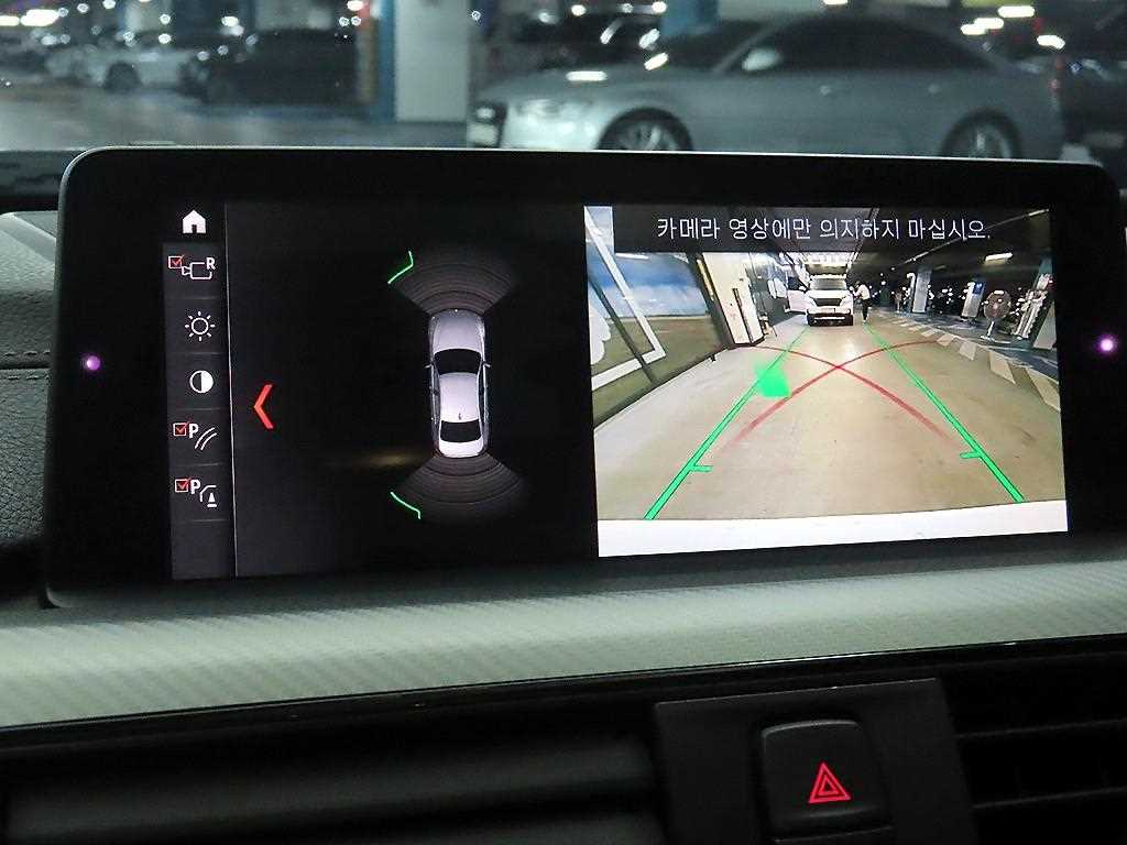 BMW 3 series 2018 Blanco - Importación desde Corea - HF Imports Iquique - Foto 15