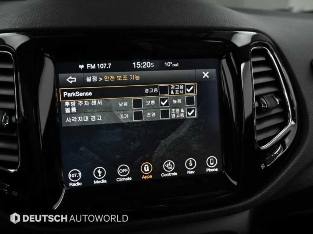 Jeep Compass 2019 Blanco - Importación desde Corea - HF Imports Iquique - Foto 16