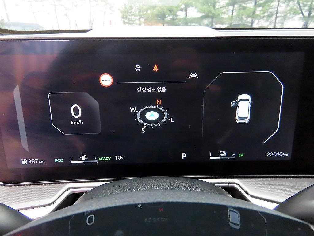 KIA Sorento - Vista 9