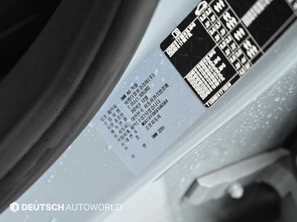 BMW 3 series 2025 Gris - Importación desde Corea - HF Imports Iquique - Foto 20