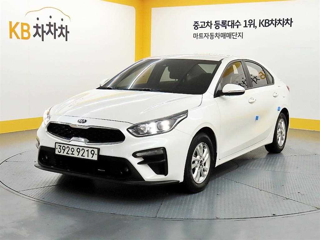 KIA K3 2021 - Importación desde Corea - HF Imports Iquique - Foto 1