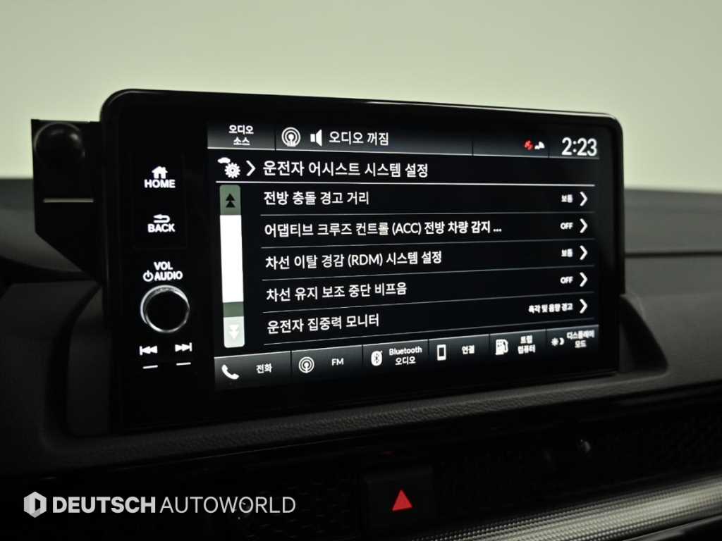 Honda CR-V 2023 - Importación desde Corea - HF Imports Iquique - Foto 17