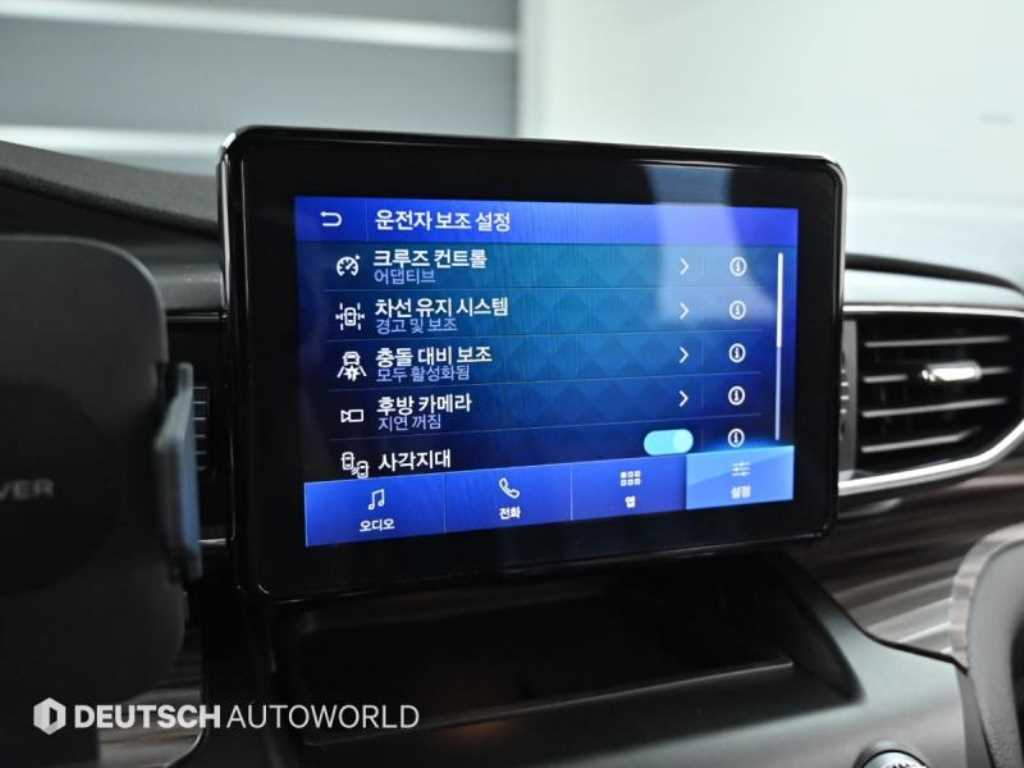 Ford Explorer 2020 - Importación desde Corea - HF Imports Iquique - Foto 17