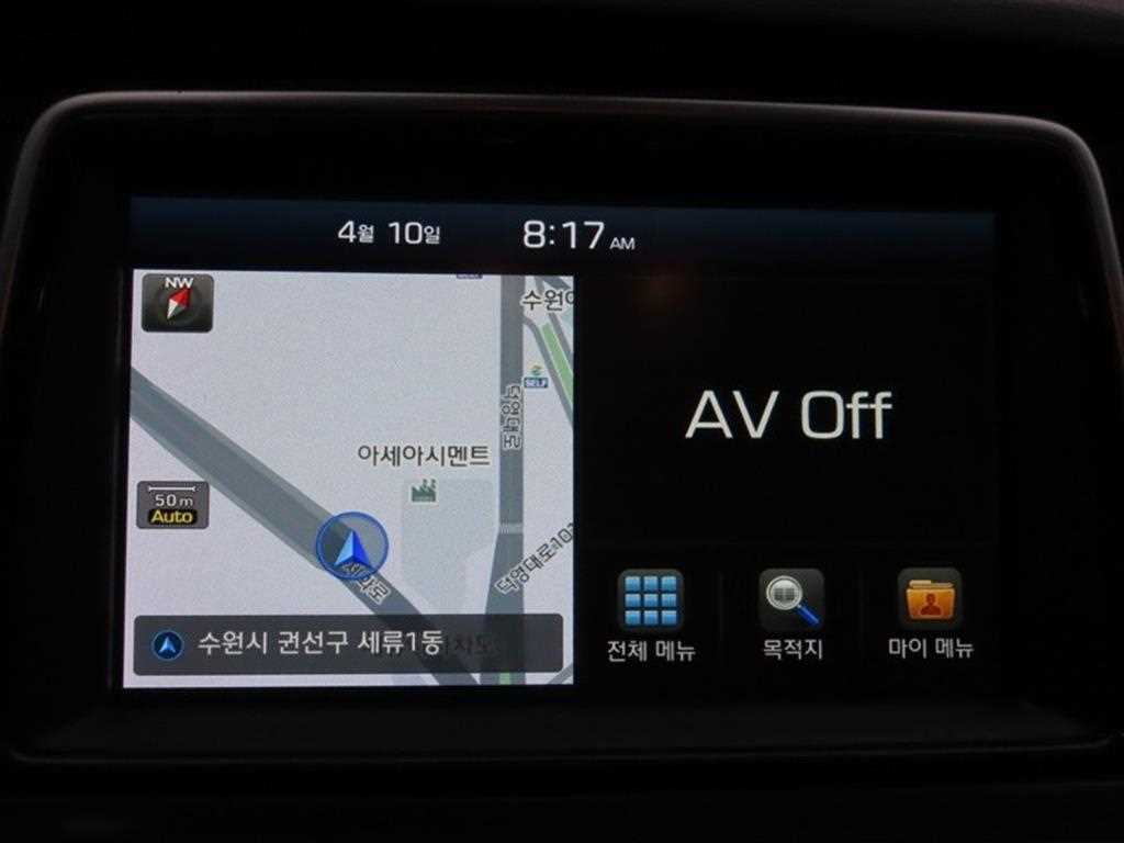 HYUNDAI Sonata 2019 Blanco - Importación desde Corea - HF Imports Iquique - Foto 13