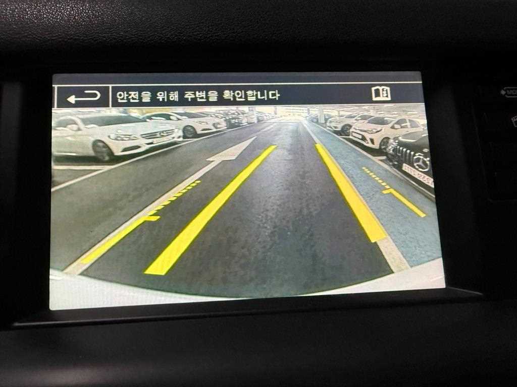 Land Rover Discovery Sports 2016 Blanco - Importación desde Corea - HF Imports Iquique - Foto 13