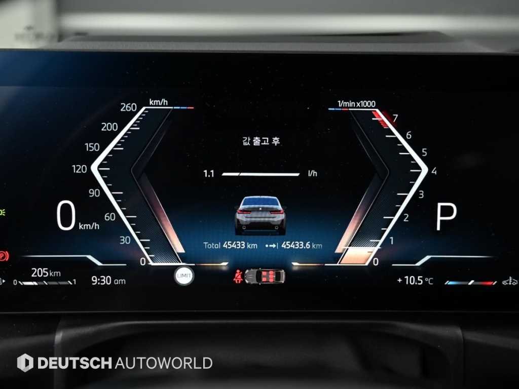 BMW 3 series - Vista 8