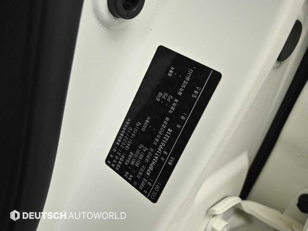 Ssangyong Torres 2023 Blanco - Importación desde Corea - HF Imports Iquique - Foto 20